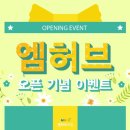 그랜드비뇨의학과의원 이미지