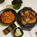 화계점정 이미지