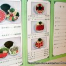 뿌리식당 이미지