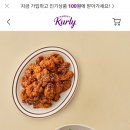 명가닭강정 이미지