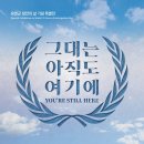 역사박물관 이미지