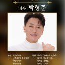 [수성아트피아 무료 공연] EG: The Musical Concert 티켓🎟️ 이미지