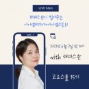 아이엠미디어 - 성남시 중원구 은행로87번길 12-1 | 아이엠미디어