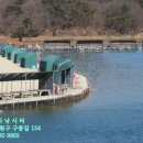 해솔바다낚시터 이미지