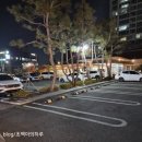 성산명가 진해점 이미지