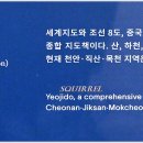 천안박물관 이미지