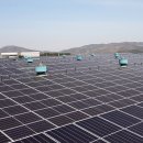 대성 태양광발전소 이미지