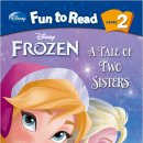 펀애니메이션 이미지