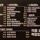 아내의아지트