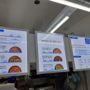 호미스피자 서면점 이미지