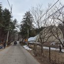 삼거대공원 이미지