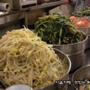 남해식당 이미지