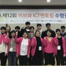 영진전문대학교 이미지