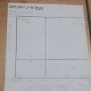 태화엔지니어링