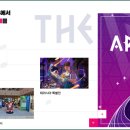 오드아이게임즈 이미지