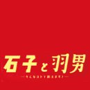 빼꼬빼꼬