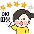 제로월드 김포본점