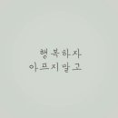 이홍주 여성의원 네이버블로그