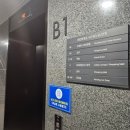 루팡스크린골프 이미지