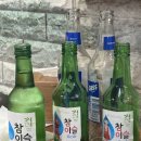 태명정육점식당