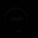 타이어몬스터 네이버블로그