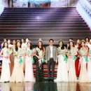 그린코리아 이미지