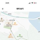용인한국외국어대학교부설고등학교 이미지