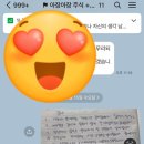 라세로니 네이버블로그