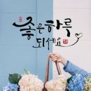 (주)한주에너지 이미지