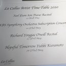 라 칼라스 이미지