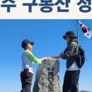 한산사주차장 이미지