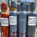 제이와이특수가스