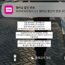 별다른 이유없이 사랑해 준 마음들