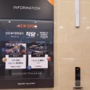 비엔비 당구장 이미지