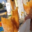 리얼후기)마산 양덕동 - 빵천동 만나 찹쌀 꽈배기