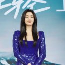 라메르블루 이미지