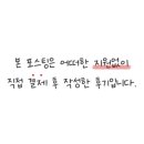 ICHEON182 이미지