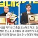 농업회사법인매일에프앤비주식회사
