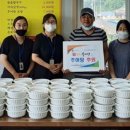 오정자웰빙추어탕 - 충주시 구룡로 162 | 오정자웰빙추어탕