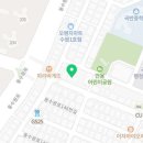 홈플러스 익스프레스 수원곡반정점