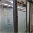 행정사사무소 손길 이미지