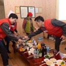 동지 경로당 이미지