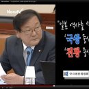 국사편찬위원회 이미지