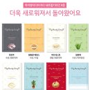 버드네스트