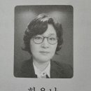 챗 GPT와 친해지기 이미지