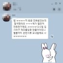 에이티에스관광개발