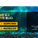 베라체어린이집