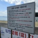 웅천친수공원 이미지