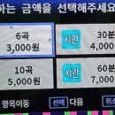 KPOP스타코인노래연습장 청주점 이미지