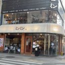 대구 이자카야 맴맴 내돈내산 후기